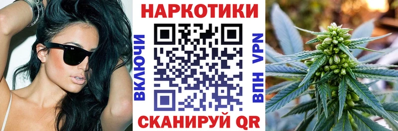 Купить закладку Тосно Амфетамин  Псилоцибиновые грибы  Меф мяу мяу  Гашиш  A PVP  Кокаин 