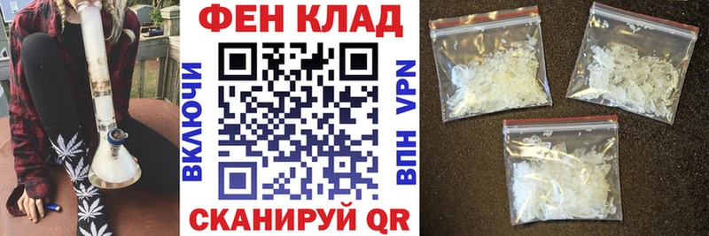 Amphetamine Розовый  дарнет шоп  Тосно 