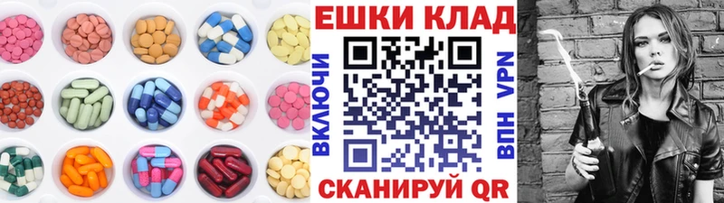 MEGA онион  Тосно  Ecstasy диски 