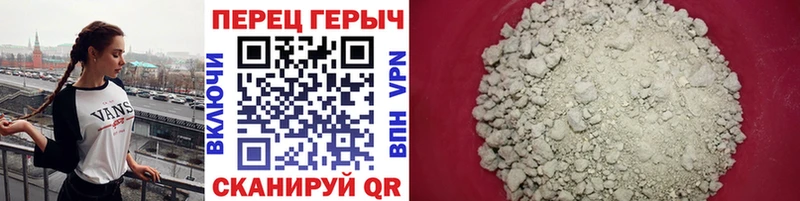 даркнет официальный сайт  Тосно  Героин афганец 