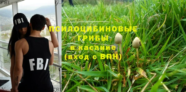 каннабис Остров
