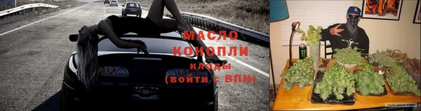 прущий лед Богородск
