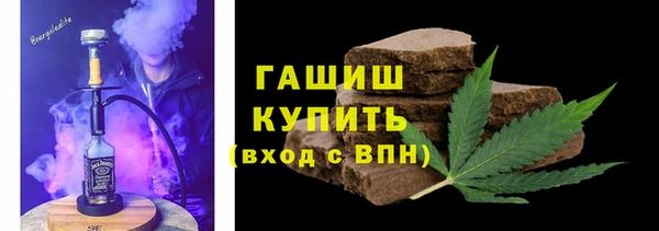 прущий лед Богородск