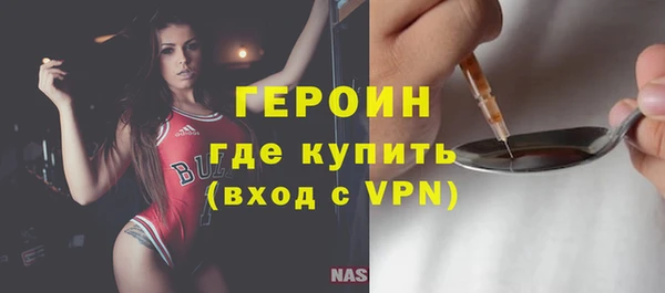 кокаин перу Богданович