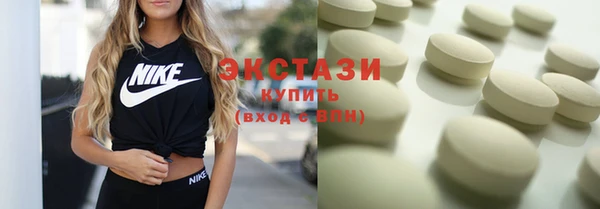 кокаин перу Богданович