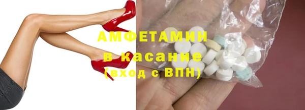 кокаин перу Богданович