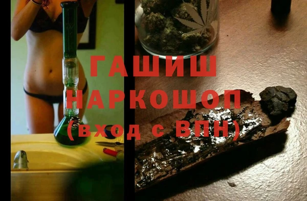кокаин перу Богданович