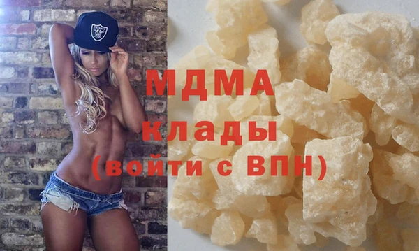 прущий лед Богородск
