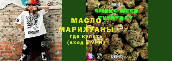 прущий лед Богородск