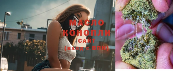 кокаин перу Богданович