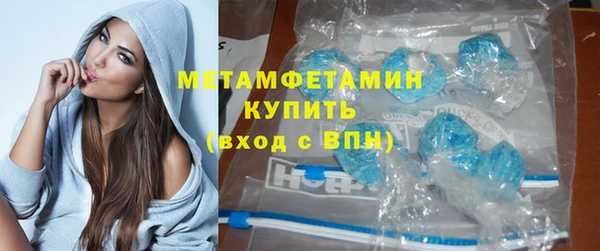 прущий лед Богородск