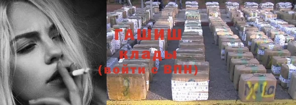 кокаин перу Богданович