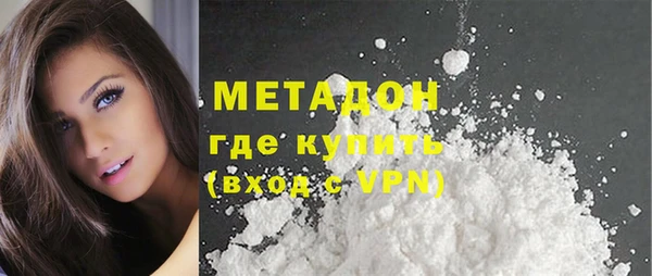 кокаин перу Богданович
