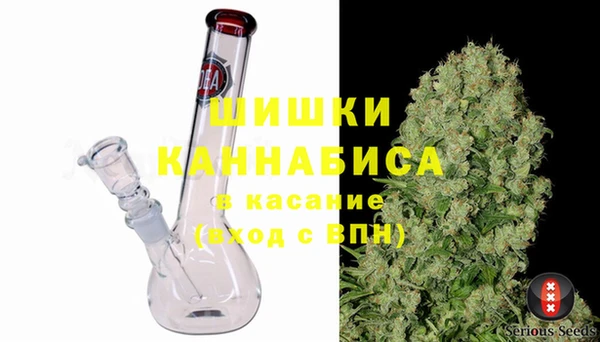 кокаин перу Богданович